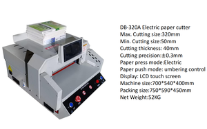 コピー用紙カッターノートブックエッジ切断機320mm自動紙切断機 - Product Image 2