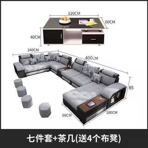 Ensemble de sept pièces