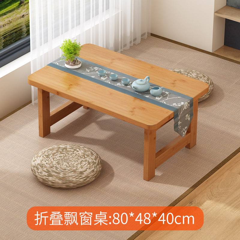 Encantadora mesa plegable para ventana salediza - Color original (80*48*40)