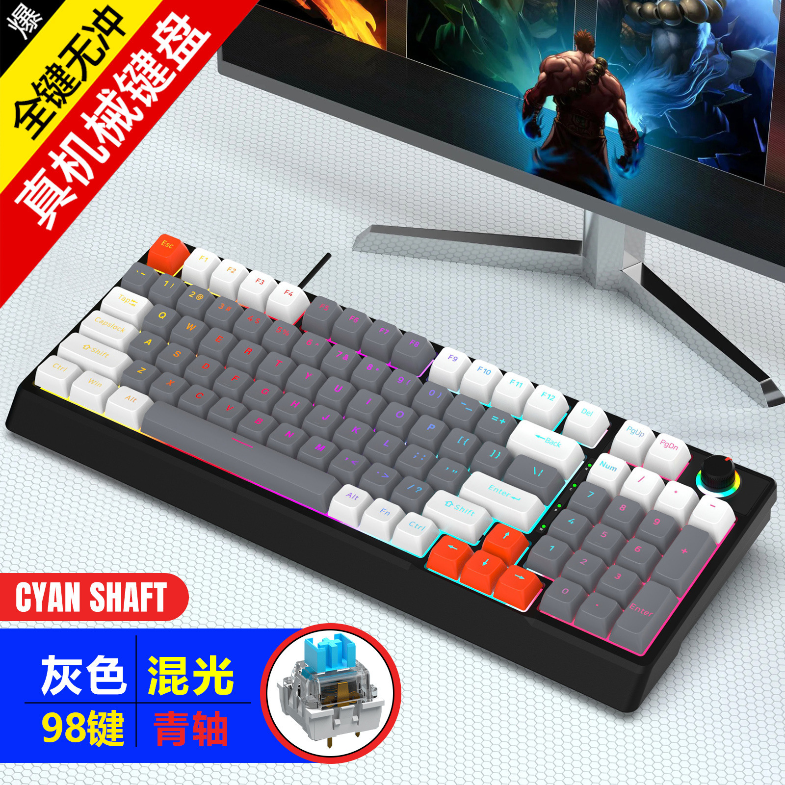 K61 White