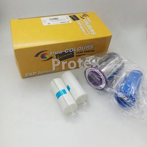 斑马ZXP7系列卡片打印机色带ymkco色带800077-740EM - Product Image 2