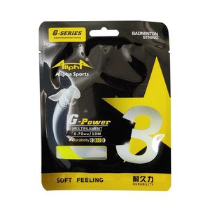 YOUNGJOY alta calidad 0,7mm polímero nailon multifilamento máquina encordado durabilidad raqueta bádminton red encordado - Product Image 2