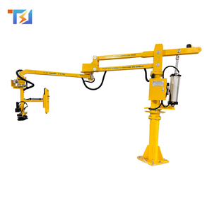 Mini Lifting Crane Manual <strong>Loading</strong> and <strong>Unloading</strong> Pneumatic Rigid Arm <strong>Manipulator</strong> - Product Image 3