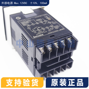 CT4S-1P4 yeni orijinal kore Autonics ajan hesap makinesi 4 bit 7 kodu LED bir yıl garanti 100-240VAC CT4S-1P4 - Product Image 5