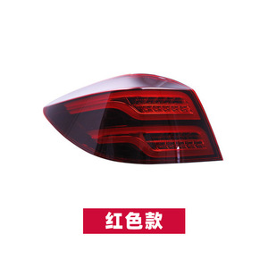 Car Tail Lamp Assembly Modified <strong>LED</strong> Taillight Running Lights Brake Lights Turn Signal for CHEVROLET Cruze HATCHBACK - Product Image 6
