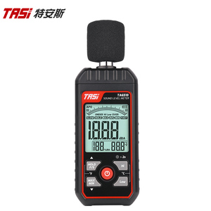 Medidor de nivel de sonido LCD Digital TASI TA651B, suministro de fábrica de China, medidor de ruido DB, 30 ~ 130dB, medidor de decibelios, instrumento de medición de nivel - Product Image 1