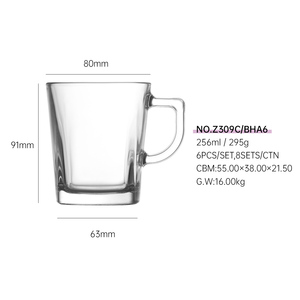 阿拉伯约旦90毫升-100毫升小玻璃茶杯4设计共模压花英式饮茶套装铅玻璃马克杯库存 - Product Image 5