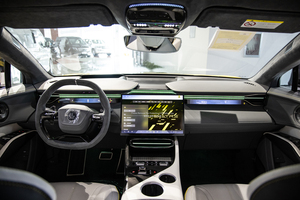 2024 Lotus Flaggship araba modeli Lotus Eletre R + <span class=keywords><strong>S</strong></span> + SUV oto lüks saf elektrikli SUV