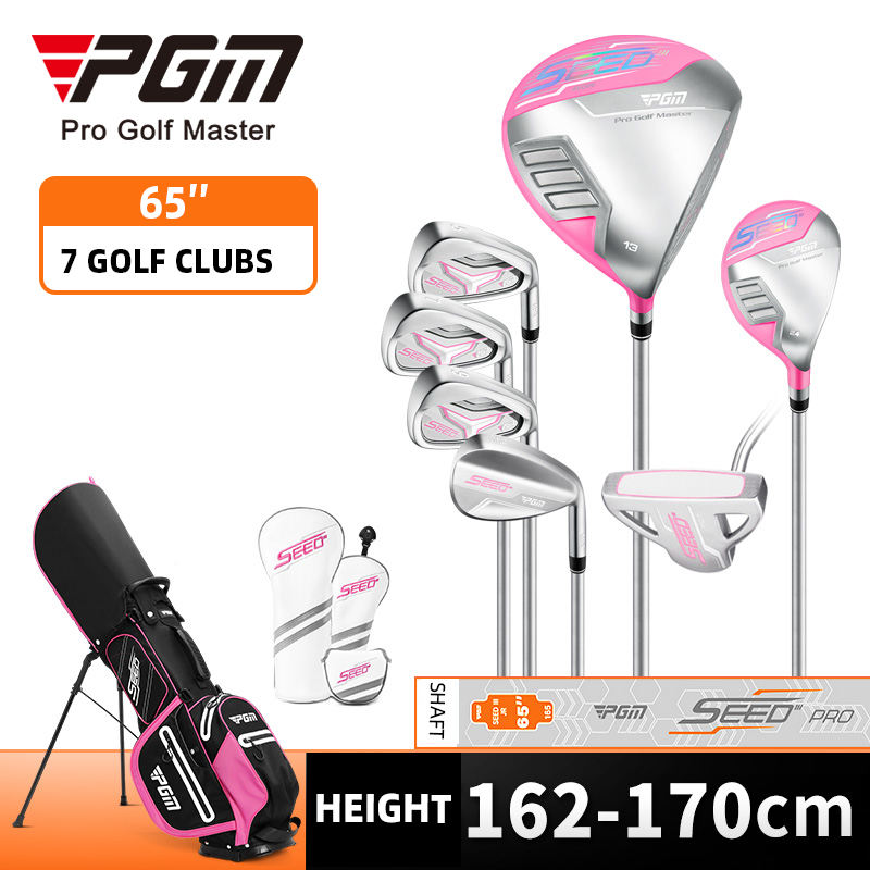 162-170cm 7pcs pink