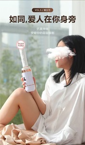 谜女多频伸缩遥控振动器色欲情人插入刺激枪成人用品 - Product Image 3