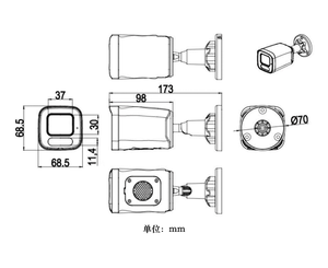 HI3516DV500 OS04A10 <strong>Camera</strong> Module with Housing 4MP NIR IPC Surveillance <strong>Camera</strong> - Product Image 3
