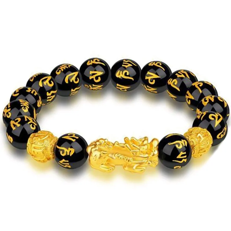 Mantra Beads Wealth Gold Lucky Fortune Feng Shui Piyao Black Obsidian Pixiu Buddha Bracelets