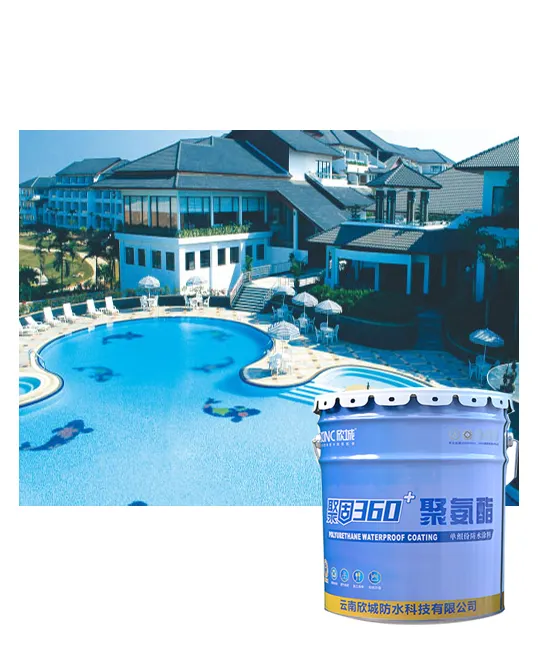 JG360 + XINC Revestimiento de polímero acrílico a base de cemento PU pintura impermeabilizante para pared y suelo, cocina, baño, piscina