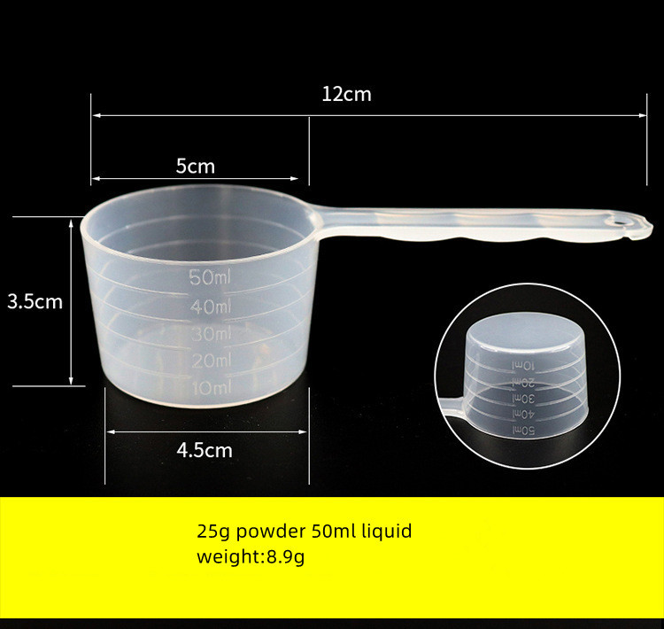 25g 50ml