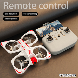 Multifunktions-Quadcopter-Mini-RC-fern gesteuertes Flugzeug-Drohnen-Kit mit Doppel kamera - Product Image 4