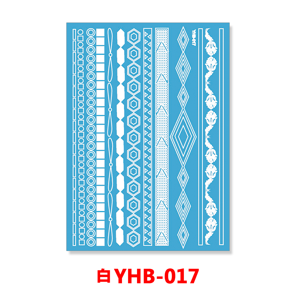 YHB-017 (Blanc)
