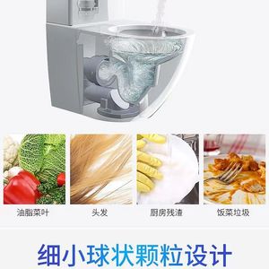 批发深层清洁马桶排水清洁器管道疏通剂堵塞淋浴排水 - Product Image 4