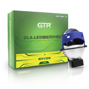 GTR GLAไฟหน้าLedอเนกประสงค์,ระบบไฟส่องสว่างอัตโนมัติ40Wพัดลมทำความเย็นในตัว - Product Image 6