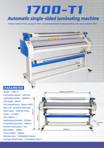 PG1700-T1 kích thước lớn tự động Single Side nước nóng cuộn Laminator - Product Image 4