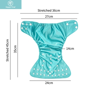 ผ้าอ้อมผ้านิ่มสำหรับเด็กทารกใช้ซ้ำได้7วัน - Product Image 2