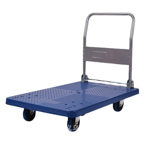 Factory <strong>Low</strong> Price Heavy Duty Steel Platform Large Hand Folding Handling Loading <strong>Trolley</strong> - Product Image 6