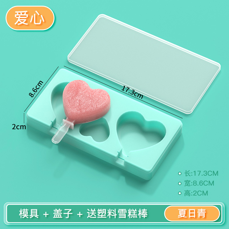 Heart-shaped light blue with lid and 3 ice cream sticks