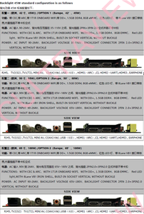 4K entegrasyon kurulu güç kaynağı, LED sürücü ve TV kurulu ile PAL/NTSC/SECAM & DVB-T/T2/C/ISDB-T - Product Image 4