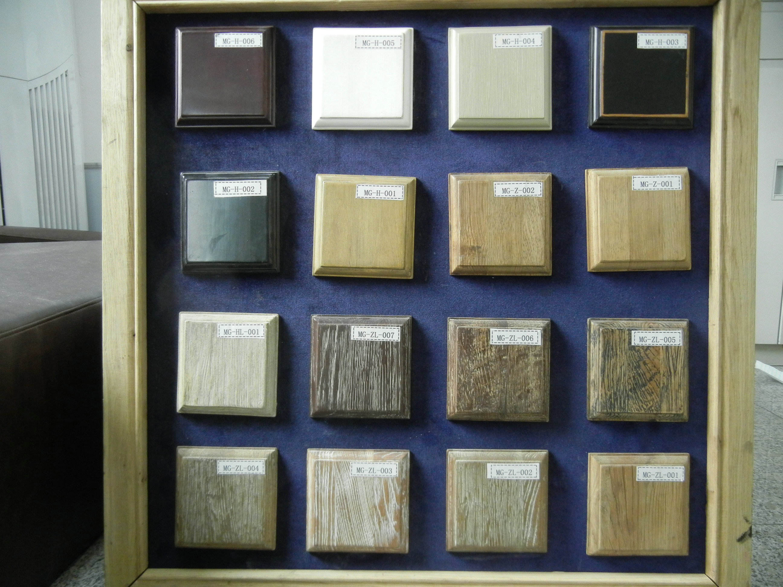 การปรับแต่งสีวัสดุชั้นนำ