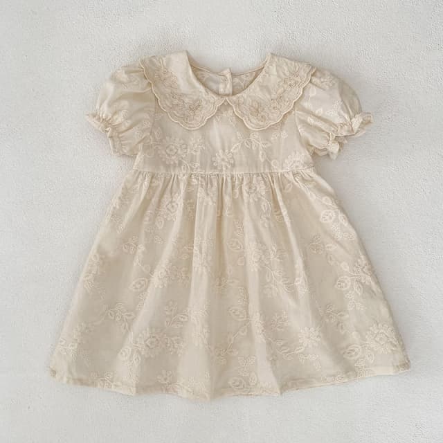 Abito beige