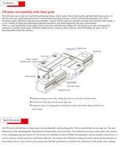 <strong>CNC</strong> Machine <strong>Linear</strong> <strong>Guide</strong> Slider <strong>Linear</strong> <strong>Guides</strong> Block <strong>Linear</strong> Motion Bearing LMT20-SA <strong>Linear</strong> Actuator - Product Image 4