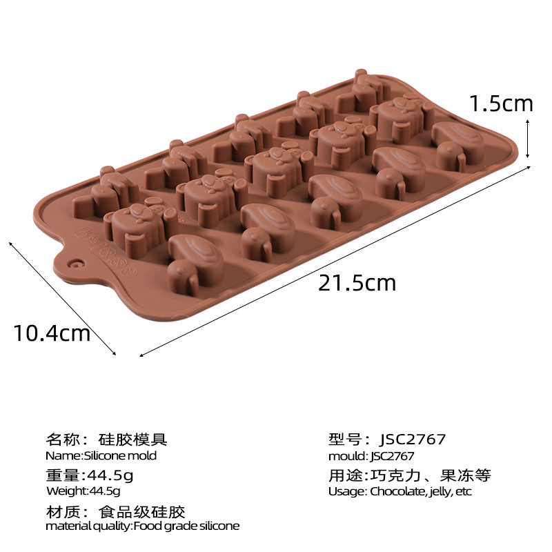 21.5*10.4*1.5cm / 6 #