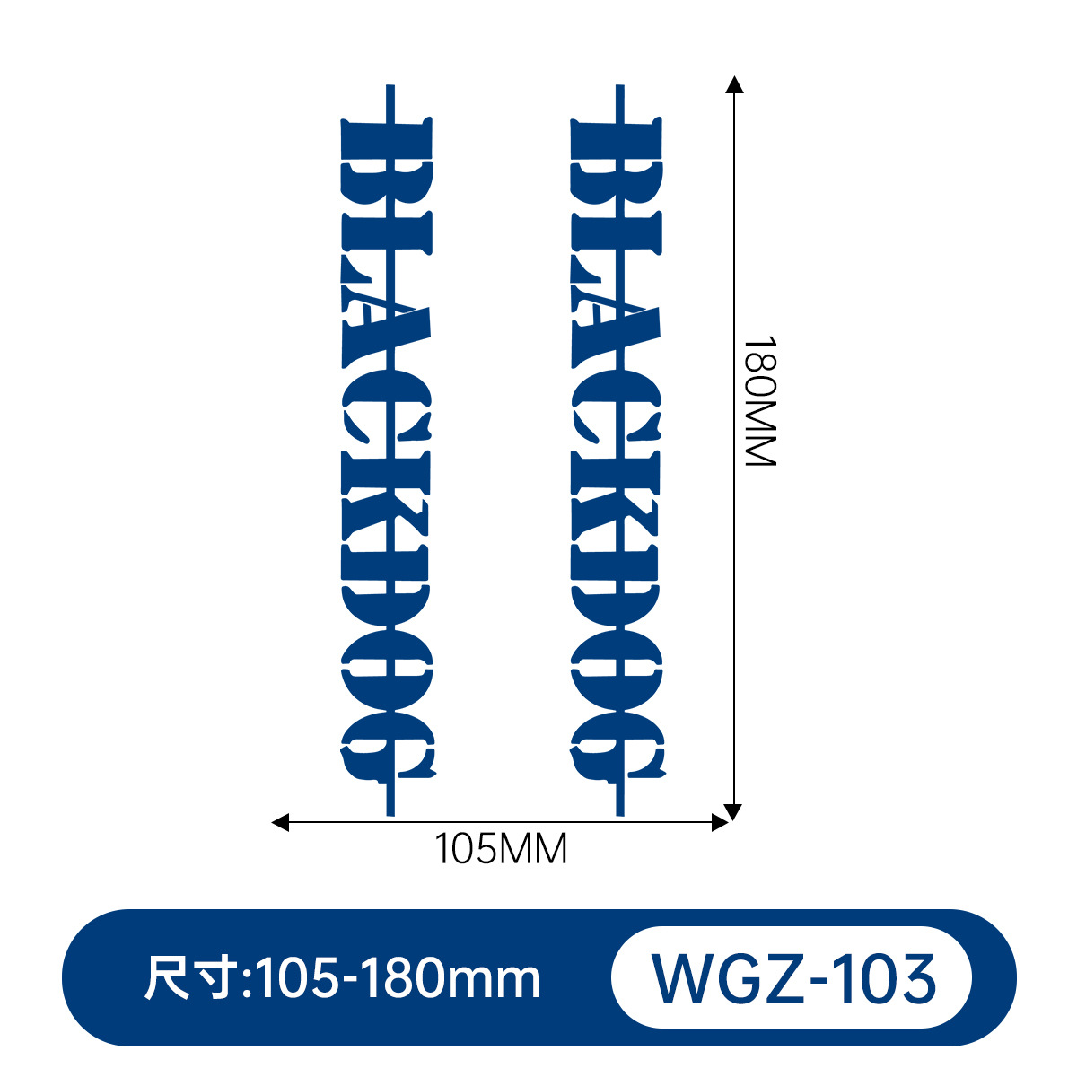 WGZ103