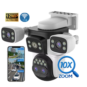 2024 yeni ucuz CS621ZS 2.4G kablosuz güvenlik PTZ kamera Wifi 360 insan tespit dört objektif ağ kamerası hareket algılama 720 360 - Product Image 1