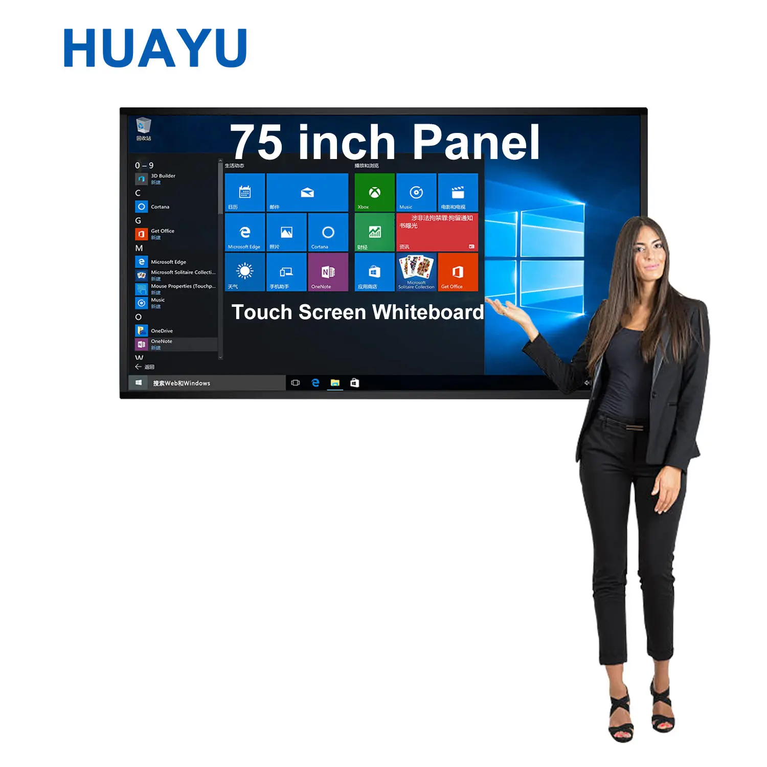 Huayu 75 inch màn hình phẳng tương tác thông minh Bảng Trắng 4K HD LCD hiển thị kỹ thuật số hồng ngoại màn hình cảm ứng treo tường màn hình