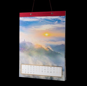 Carta da calendario da tavolo 2026 personalizzata stampata lista delle cose da fare per la visualizzazione - Product Image 4