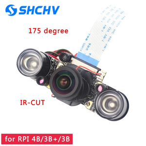 Raspberry Pi 4 modello B IR-CUT macchina fotografica 5MP visione notturna focale regolabile Fisheye interruttore automatico giorno-notte per Raspberry Pi 3B +/4B - Product Image 2