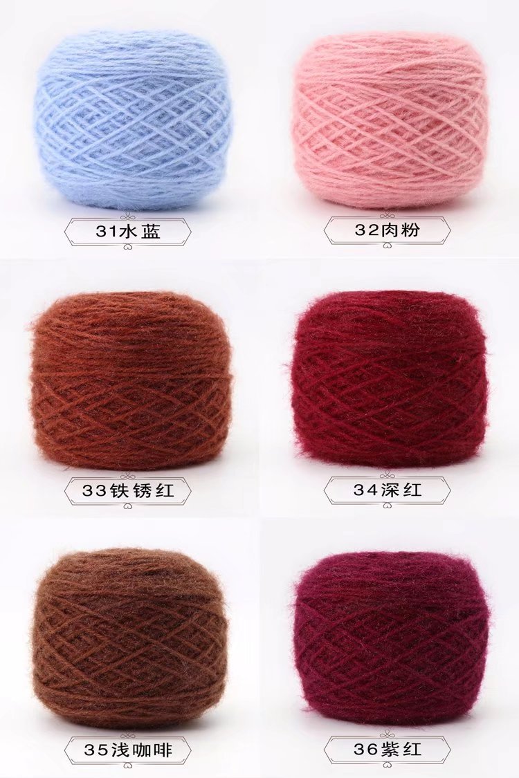 couleur 31-36