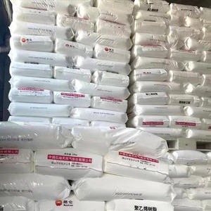 塑料材料注射级原生聚乙烯HDPE颗粒用于电力电缆绝缘和护套 - Product Image 6