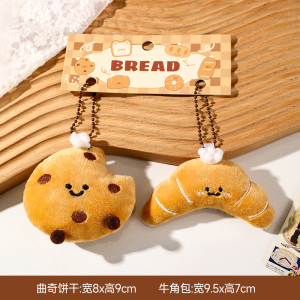 Cute bread combo pendant-chicken legs and beef horns bread
