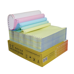 定制2-6层NCR纸票据收据借记票据登记发票支票复本无碳纸 - Product Image 6