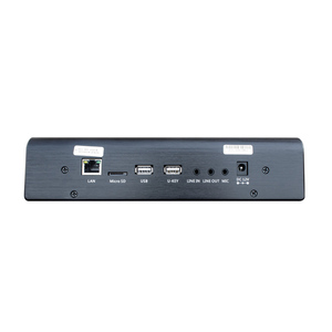 XIDLY-IP Network Talkback Microphone Public Address <strong>Intercom</strong> <strong>System</strong> With 7-inch Touch Screen