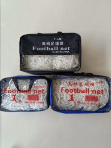 Özelleştirilmiş boyutu ile PE futbol gol net futbol net - Product Image 5