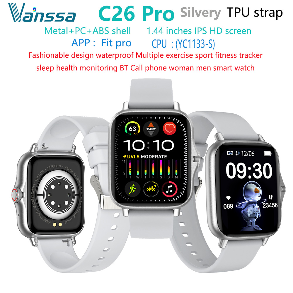 C26-pro-sport-smart-watch TPU สีเงิน