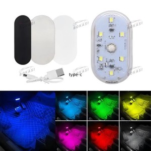 Bokasi ไฟอ่านหนังสือ LED ไร้สายเซ็นเซอร์สัมผัสมีหลายสีไฟฉุกเฉินติดหลังคาในร่ม5W อุปกรณ์เสริมไฟรถยนต์แบบ USB