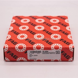 محمل FAG ، حامل FAG ، محمّل FAG, محمل FAG ، تحميل FAG على شكل حرف FAG ، 6307 6307 2Z 6307 2RSR Rodamientos FAG ، 2Z 2RSR Rodamientos - Product Image 5