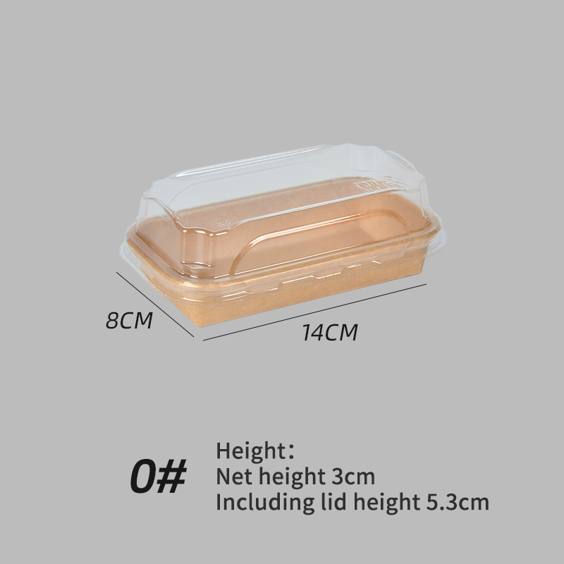0 #14*8cm