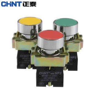CHINT NP2 illuminato a doppia testa ferma e avvia interruttori a pulsante - Product Image 6