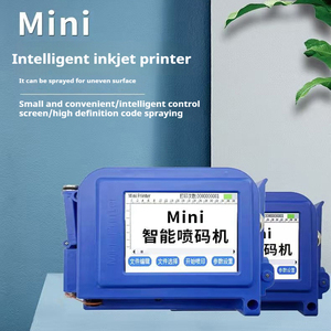 Tragbare Hand codier maschine Oberflächen produkte Flaschen körper Flaschen verschluss Druck datum Chargen nummer Mini-Tinten strahl drucker