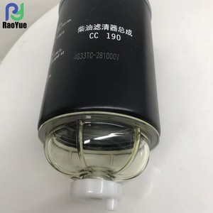 Dizel yağ ön filtre filtresi yakıt 4G33TC-281000V dünya hasat BIMO MAXXI Changchai motor için - Product Image 4