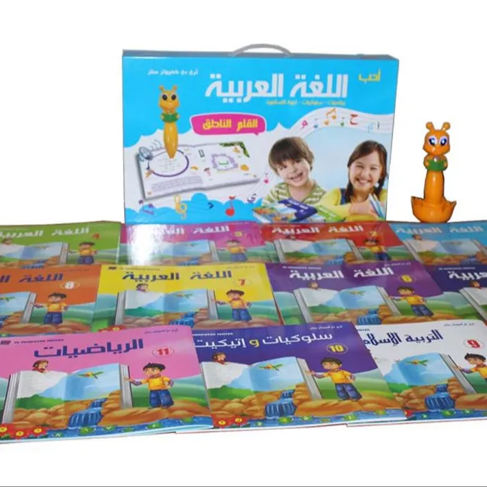 เด็กพูดคุยปากกาภาษาอาหรับหนังสือการเรียนรู้การศึกษาเพื่อเรียนรู้ภาษาอาหรับ